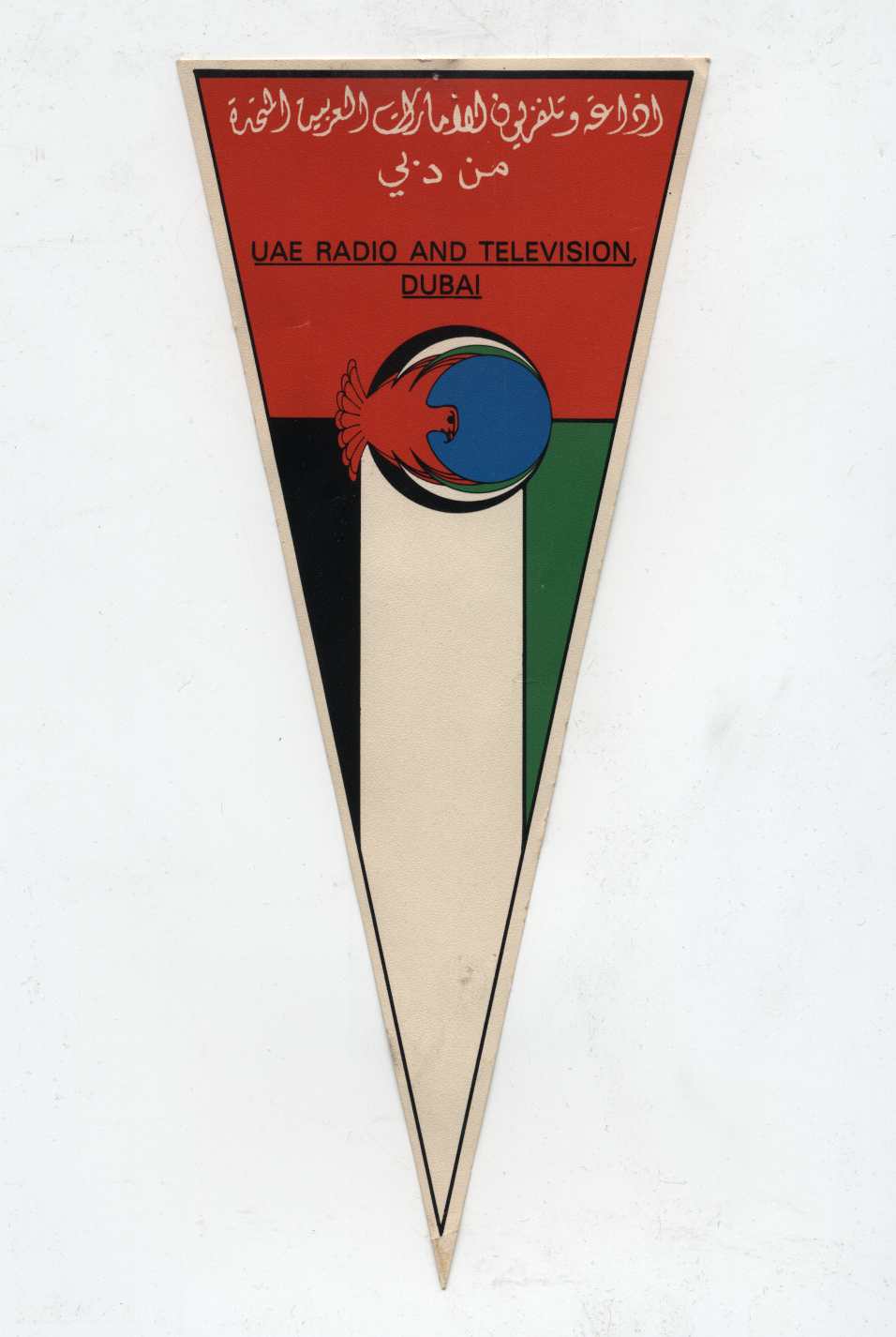 as_DUBAI