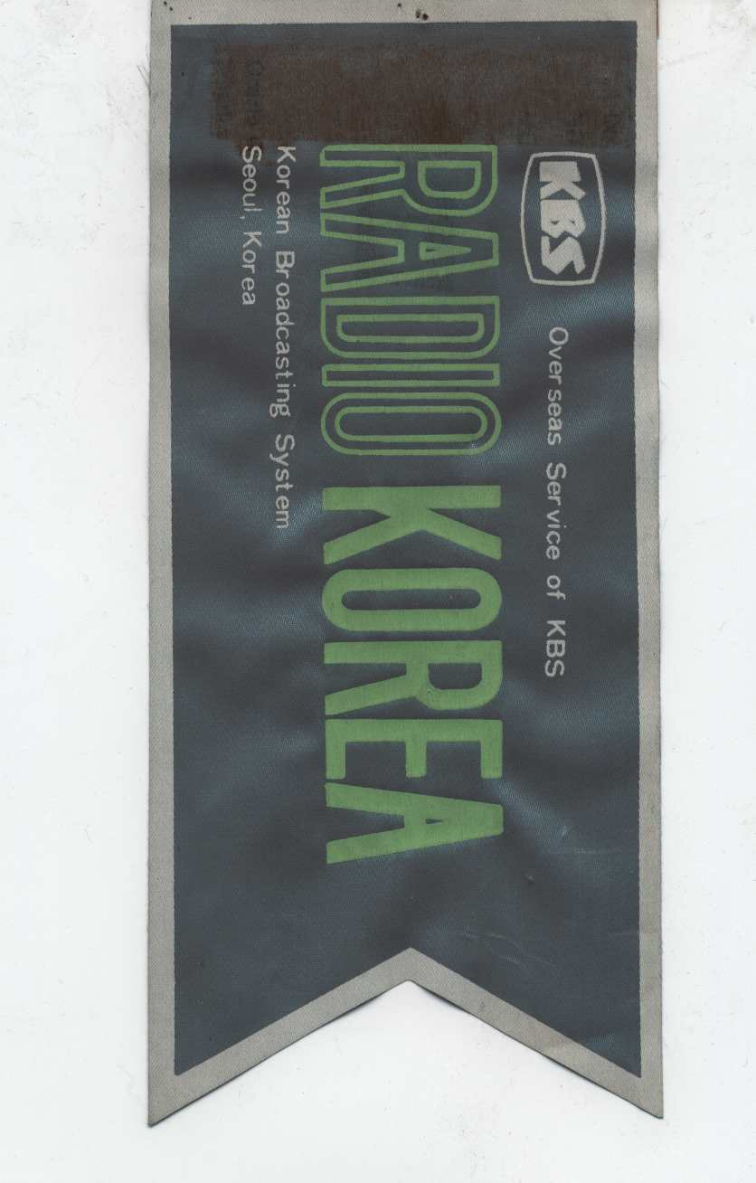 as_KOREA_SUD