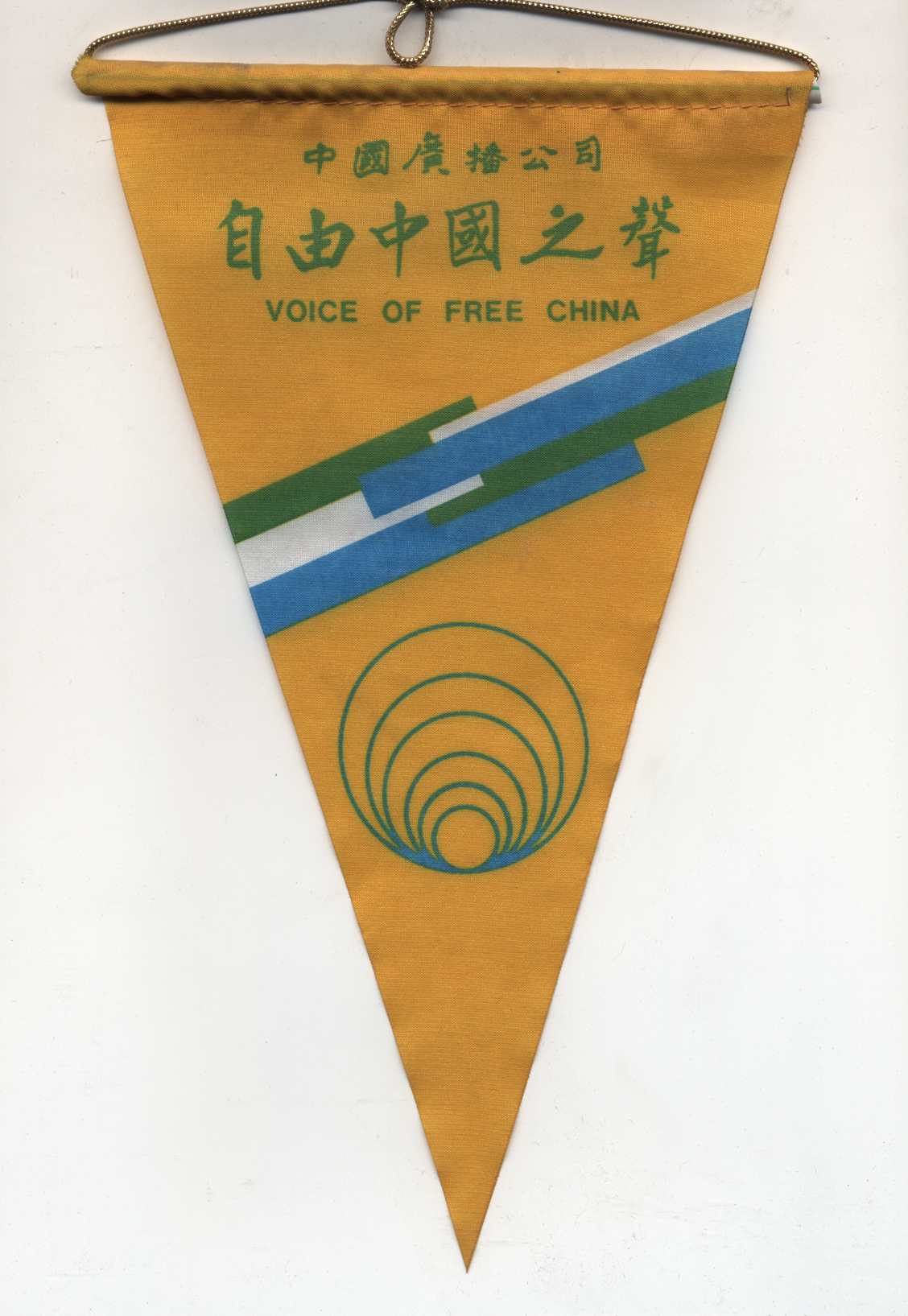 as_TAIWAN