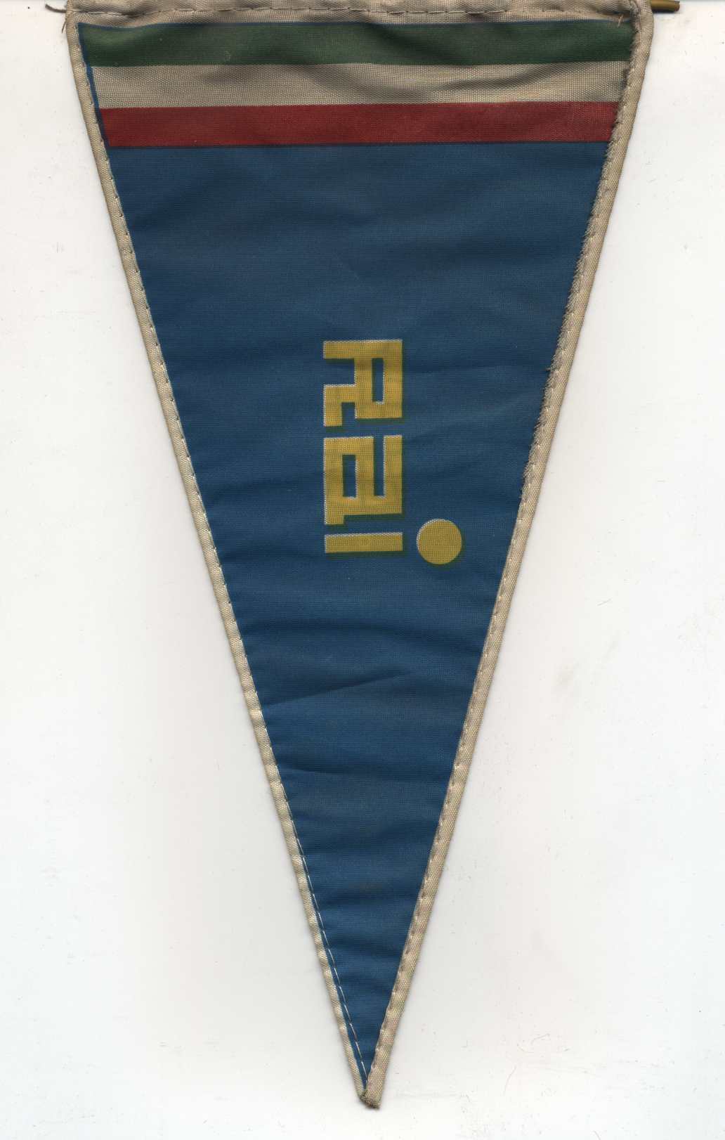 eu_RAI_2