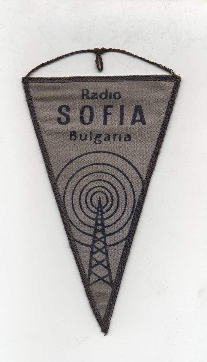 eu_SOFIA_2